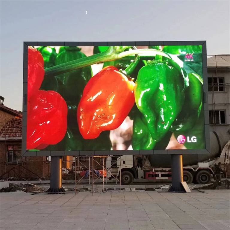 三穗户外P5LED显示屏